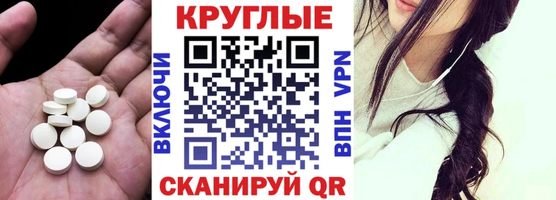 Купить закладки  Нижний Ломов  ЭКСТАЗИ DUBAI 
