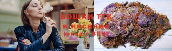 амфетамин Горно-Алтайск