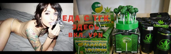 амфетамин Горно-Алтайск