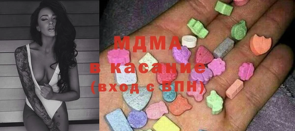 прущая мука Сосновоборск