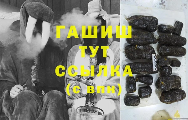 метадон Сосновка