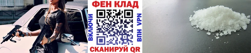Метамфетамин мет  Купить  Нижний Ломов 